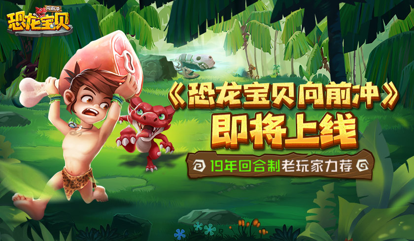 梦幻诛仙手游普陀怎么加点