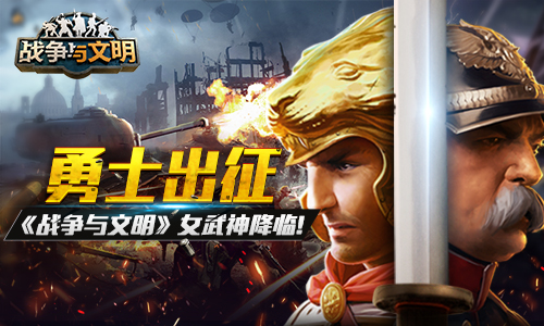 光遇荡秋千怎么拿到 光遇荡秋千怎么拿到
