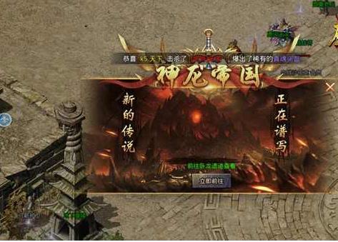 仙剑奇缘手游天赋点怎么加
