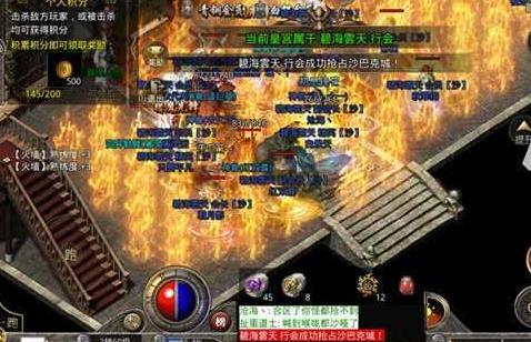 仙剑奇缘手游天赋点怎么加
