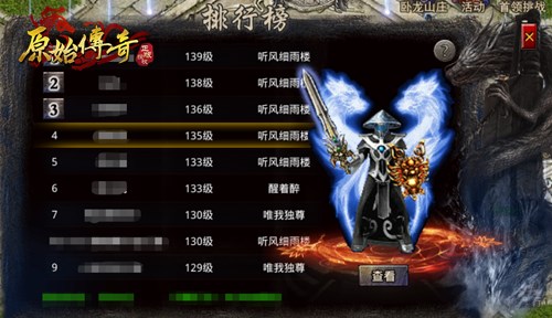 斗罗大陆斗神再临怎么刷最高魂环 斗罗大陆斗神再临怎么刷最高魂环
