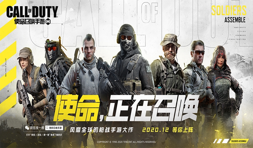 新笑傲江湖多重免疫卖多少银