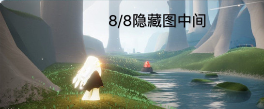 光遇如何边转圈边开伞 光遇如何边转圈边开伞