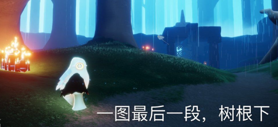 光遇篝火背饰怎么获得 光遇篝火背饰怎么获得