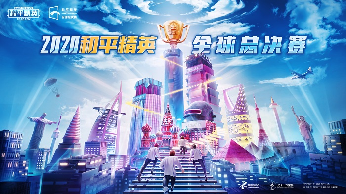 大掌门手游金叶子有什么用