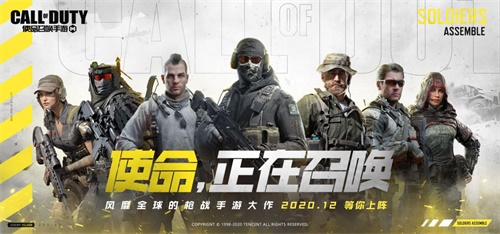 攻城掠地虎豹骑怎么用合适