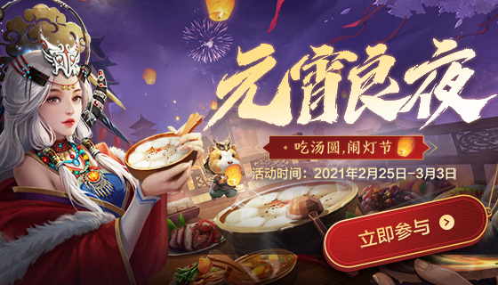斗罗大陆武魂觉醒什么属性最强