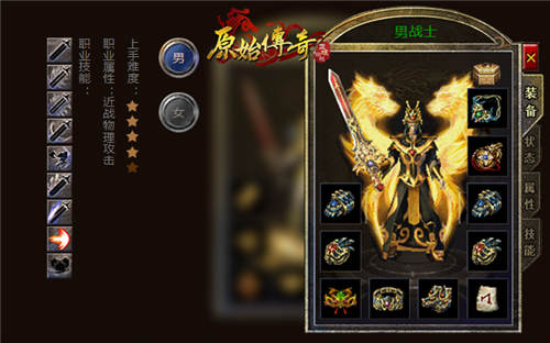 梦幻西游69宝宝怎么弄 梦幻西游69宝宝怎么弄