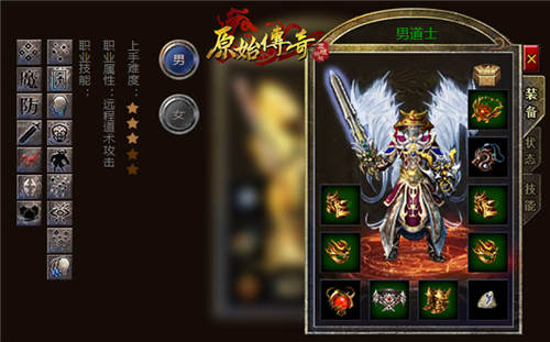 梦幻西游69宝宝怎么弄 梦幻西游69宝宝怎么弄