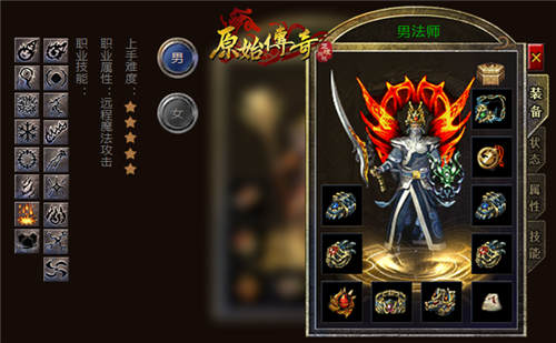梦幻西游69宝宝怎么弄 梦幻西游69宝宝怎么弄