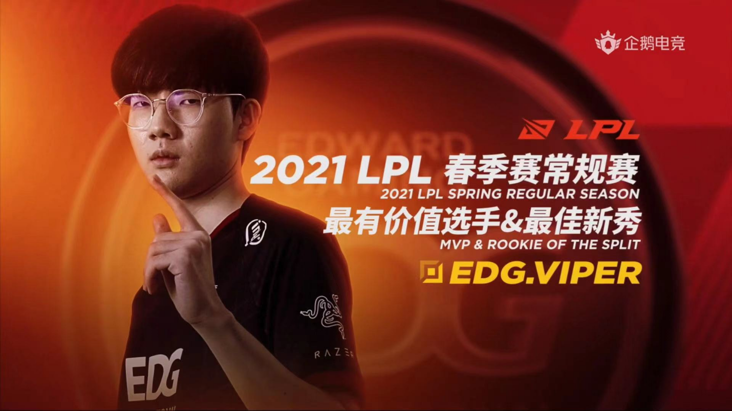 lol手游出装日女出什么