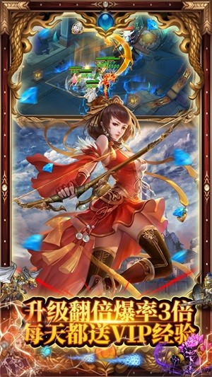 名将与征服
