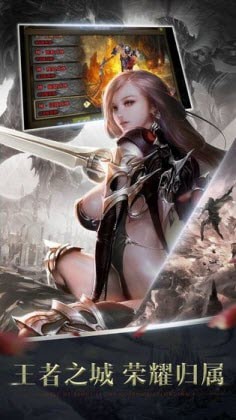 黑暗契约