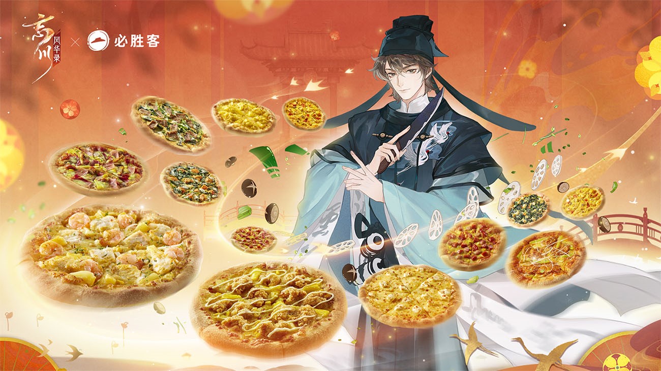 光遇郡主头型怎么获得