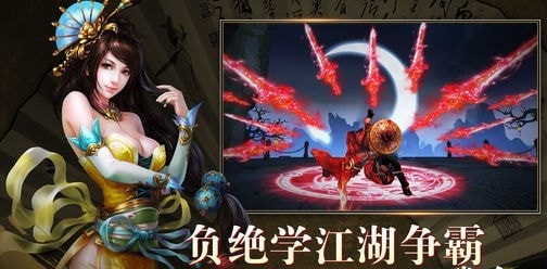 灵妖劫