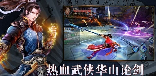 灵妖劫
