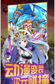 放置大冒险