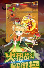 放置大冒险