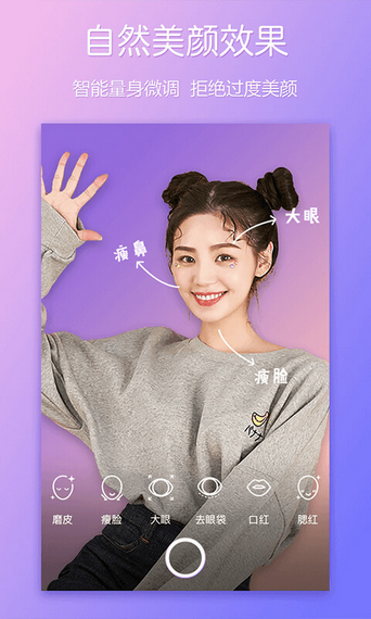 酷安
