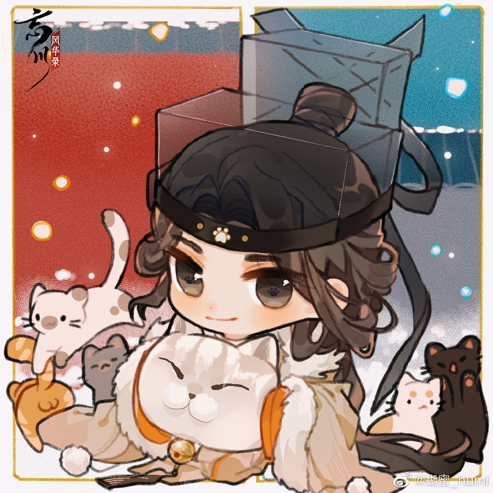 摩尔庄园观星袍怎么获得