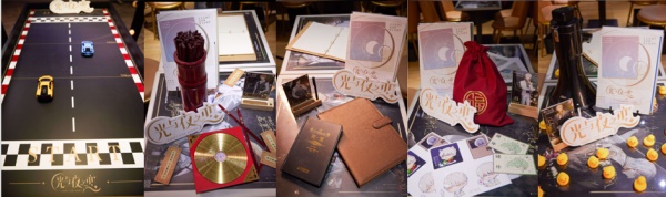 光与夜之恋光启市是哪里