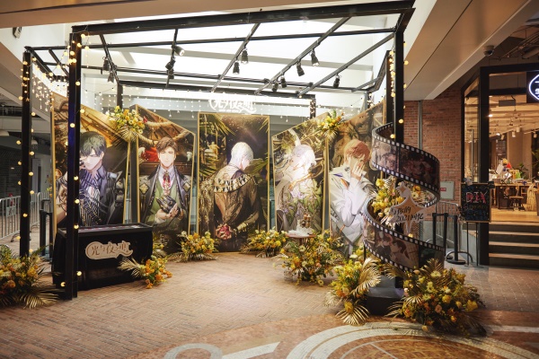 光与夜之恋光启市是哪里