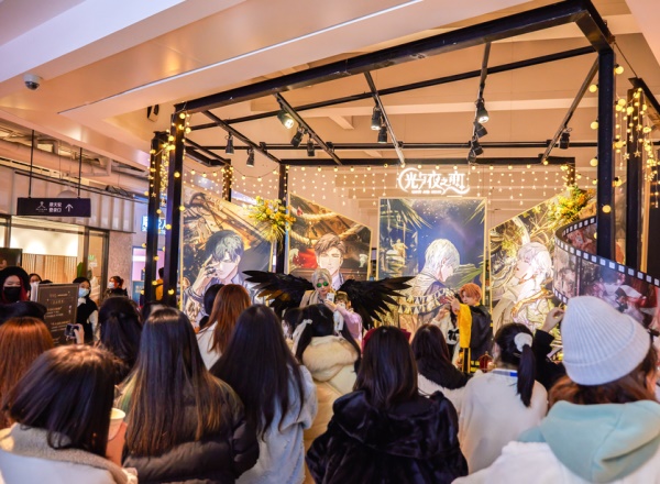 光与夜之恋光启市是哪里