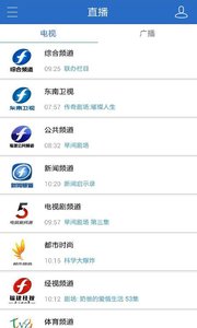 海博tv