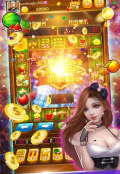 神殿娱乐手机版安装最新版