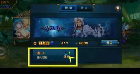 星际战甲小动物哪里多 星际战甲小动物哪里多