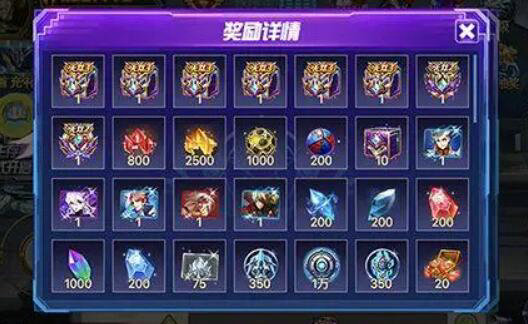 星际战甲小动物哪里多 星际战甲小动物哪里多