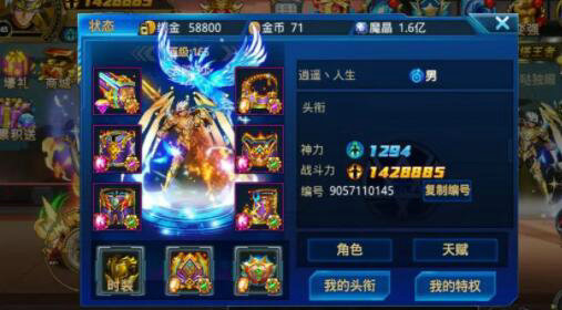星际战甲小动物哪里多 星际战甲小动物哪里多