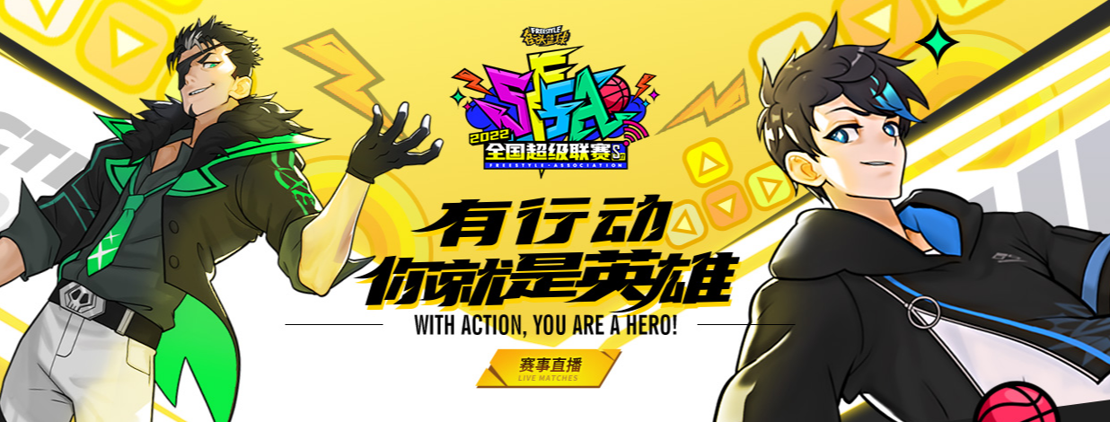 攻城掠地借兵怎么拿武将