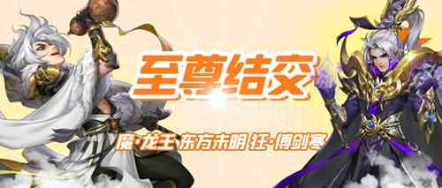 摩尔庄园怎么获得多色石子