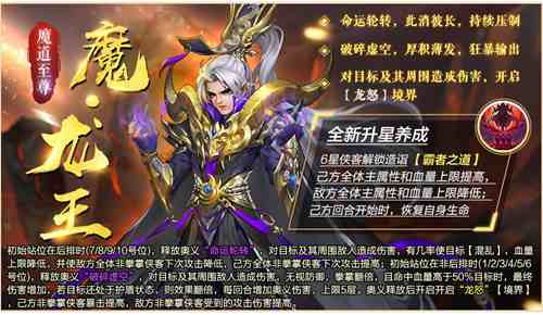 摩尔庄园怎么获得多色石子