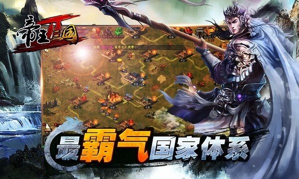 星际战甲孔祝不情之请怎么做 星际战甲孔祝不情之请怎么做