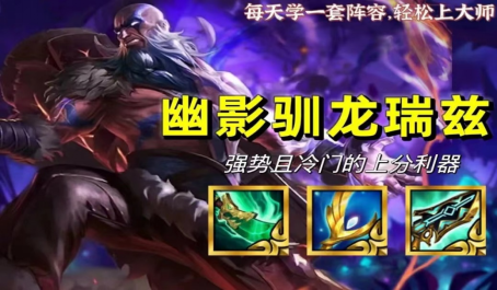 少年三国志怎么到100星 少年三国志怎么到100星
