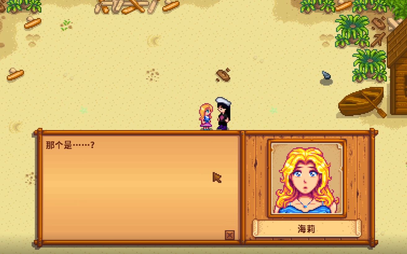 星际战甲灵活装甲哪里出