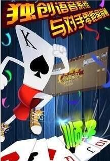 时光娱乐版本安装手机