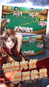 芒果娱乐苹果