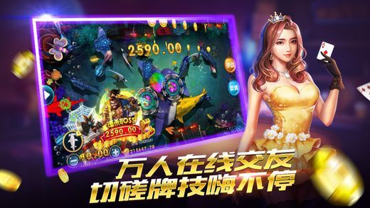 经典单机跑得快