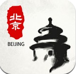北京导游