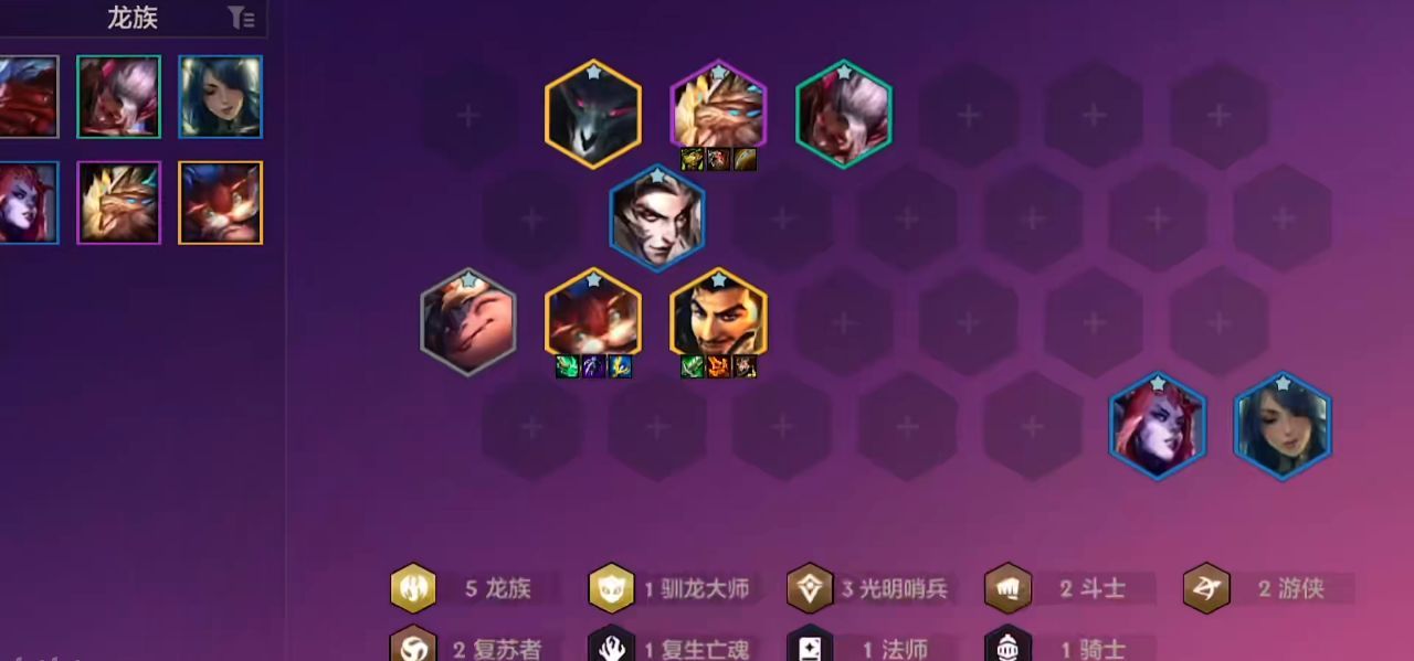 迷你西游小白龙技能属性如何