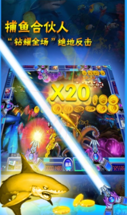 奔驰宝马电玩游戏app