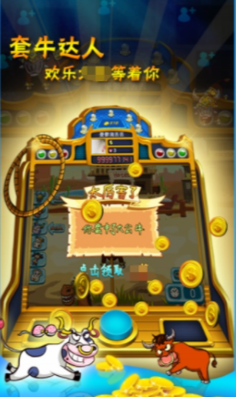 奔驰宝马电玩游戏app