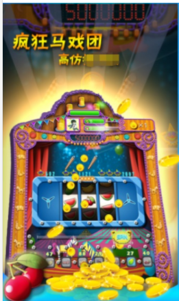 奔驰宝马电玩游戏app