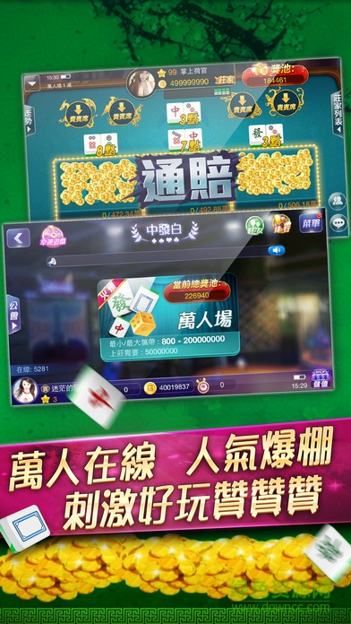 53kyvip开元