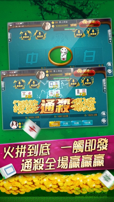 53kyvip开元