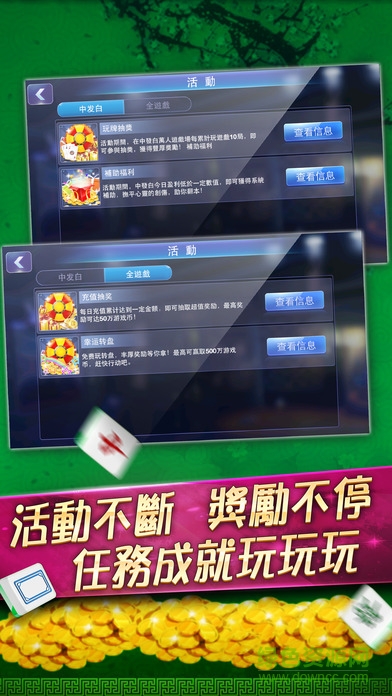 53kyvip开元