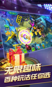 炸金花10元微信充值